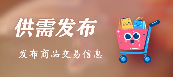 图片-驿想网
