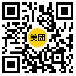美团每天领取多张外卖团购神券-驿想项目网