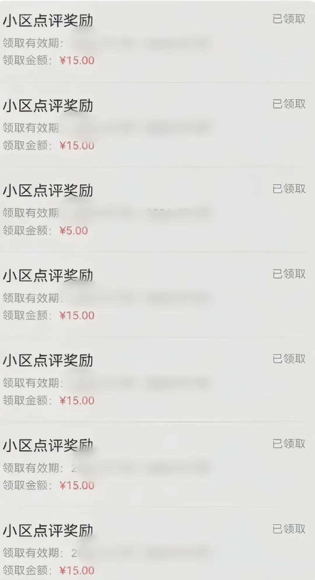 分享一个零撸项目，超简单副业小白必看，人人收益¥150（附渠道）-驿想项目网