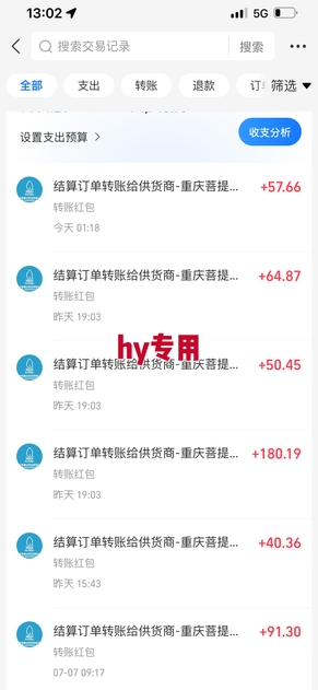 游戏自动搬砖项目，新手小白轻松月入1W+，操作简单，适合懒人的副业【揭秘】-驿想项目网