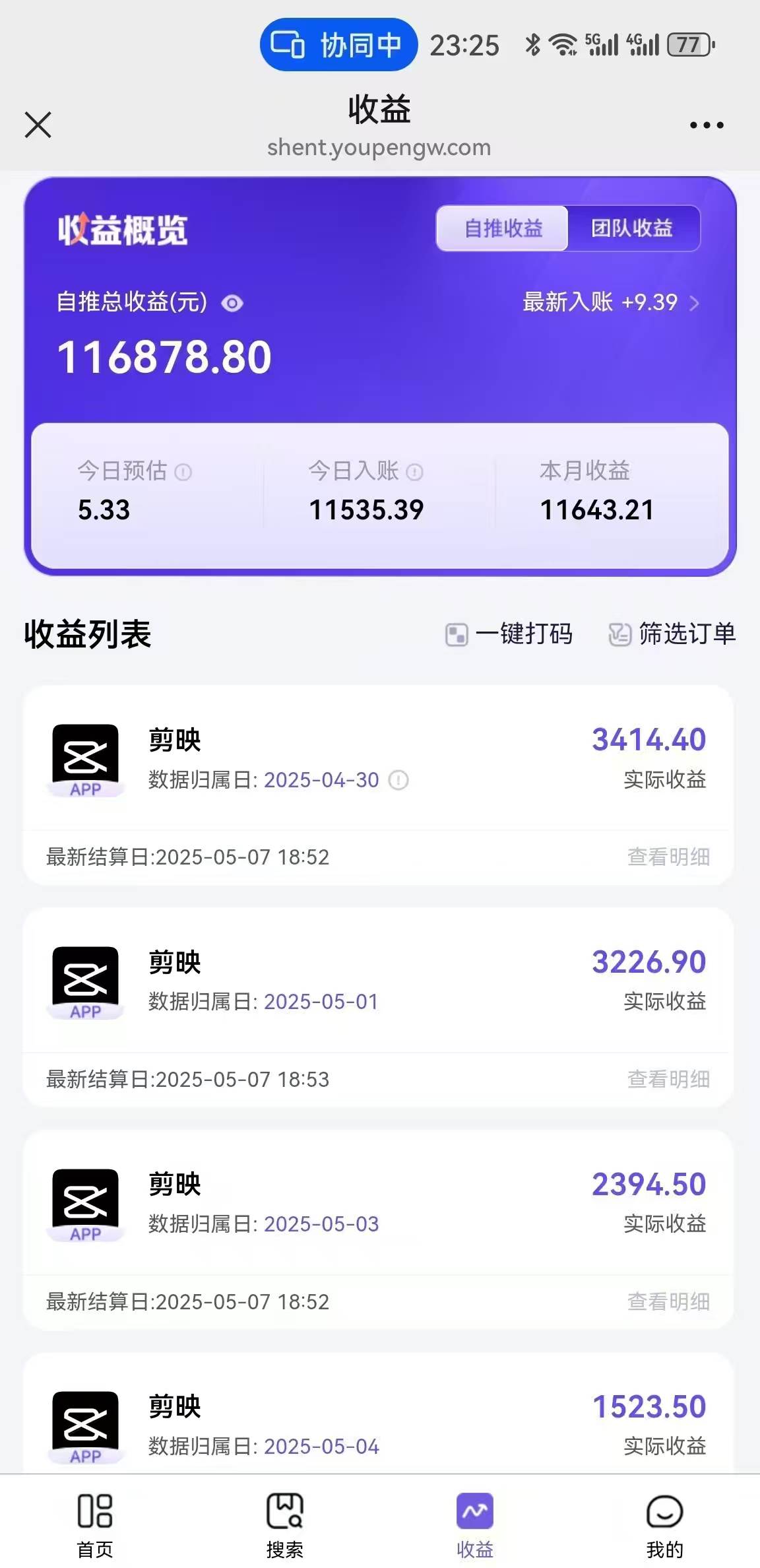 （14869期）AI工作流一键生成，简笔画心理学，条条爆款，百分百原创，小白5分钟上…-驿想项目网