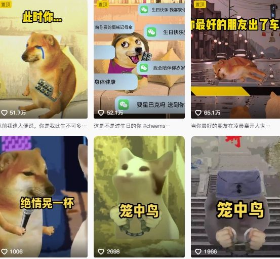 狗头幸运星UE5动画全套课程，从入门到实操全掌握-驿想项目网
