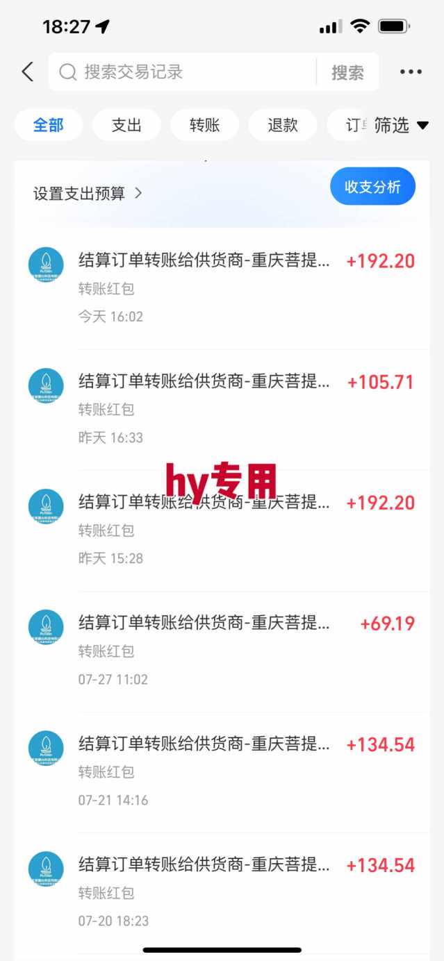 游戏全自动搬砖：长久稳定，当天上手就见收益，矩阵操作日入1k+【揭秘】-驿想项目网