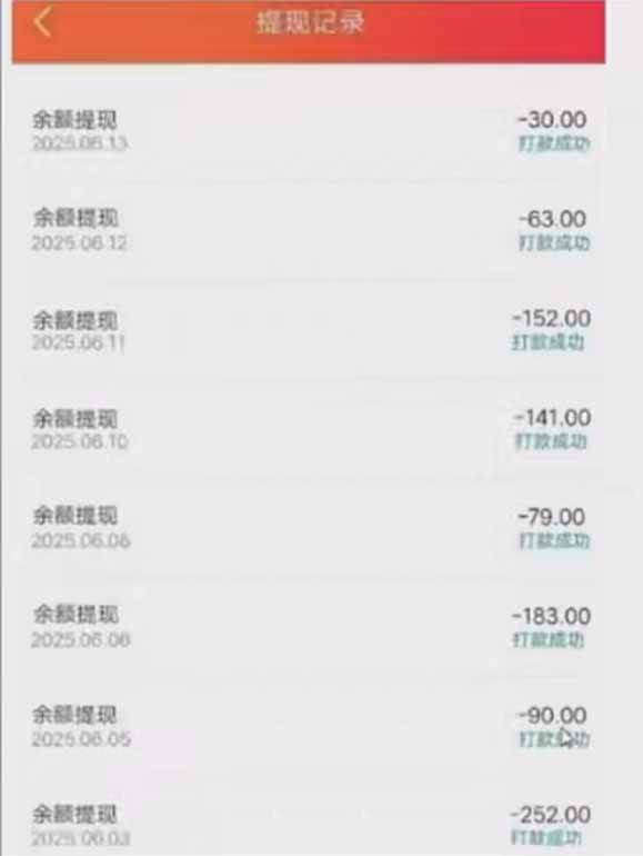 （15338期）零撸阅读一键运行，最新无门槛平台，一部手机即可操作，单日收益50-300…-驿想项目网