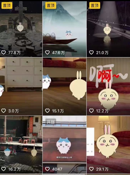 0基础入门乌萨奇教程动画，3D动画全流程，新手也能跟着上手-驿想项目网