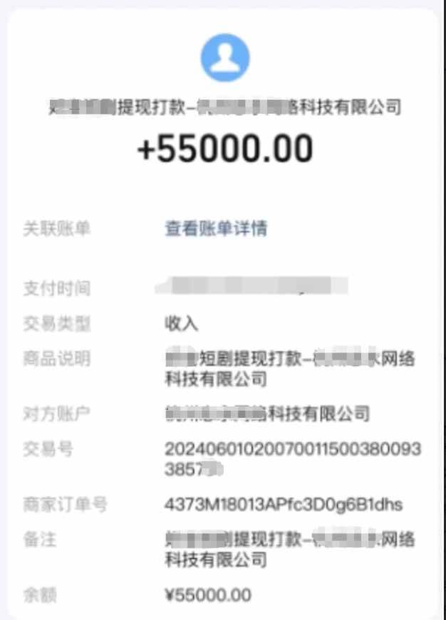 （15658期）短剧推广新思路，AI一键生成原创解说视频，10分钟产出100条，30天赚了5.5w-驿想项目网