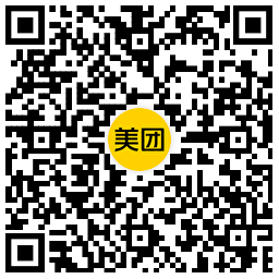 美团每天抽休闲小食通兑免单-驿想项目网