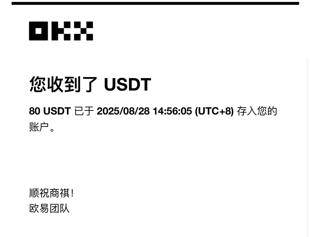 （15837期）凡人修仙游戏挂机单机每天300-600+a当天做当天见收益随时在线秒变现-驿想项目网