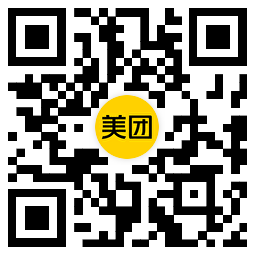 美团周三外卖红包大额神券-驿想项目网