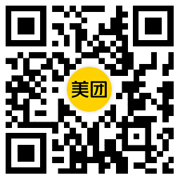 美团冰爽节抽35-35亓免单券-驿想项目网
