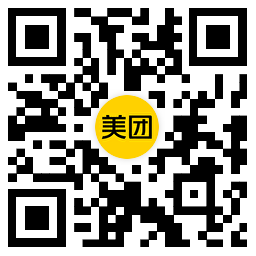 美团肯德基10周年领69-30亓券-驿想项目网