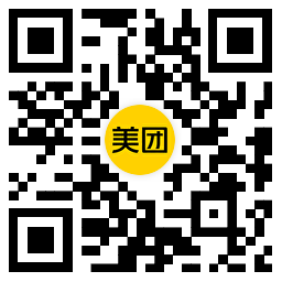美团领津贴下单抽10万份免单-驿想项目网