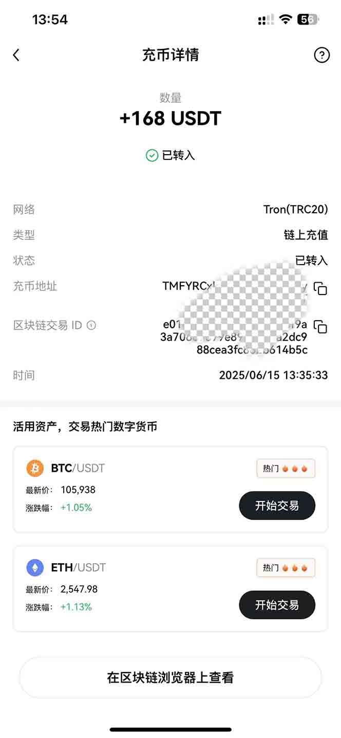 （15094期）影视录制电脑挂机单机每天300+管道收益轻松日入1000+可矩阵无限放大-驿想项目网