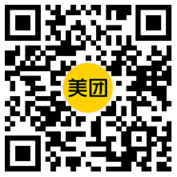 美团端午节整点抢0.1亓奶茶-驿想项目网