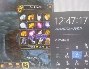 全自动游戏搬砖，每日轻松躺入1k+，长期变现暴利项目【揭秘】-驿想项目网