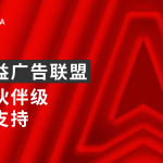 Adsterra 2026 年评测：发布商流量变现实用指南-驿想项目网