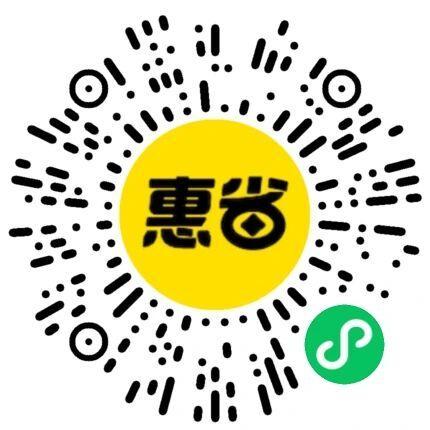 美团今天抽取28-18亓外卖券-驿想项目网