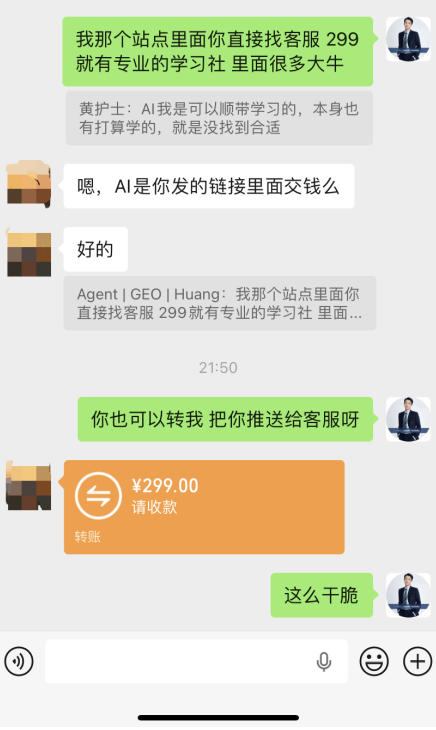 【首发】OPC一人公司项目,单日500+,手机电脑不限制,打造属于自己的品牌画布AI产品,收费陪跑【揭秘】 【首发】OPC一人公司项目,单日500+,手机电脑不限制,打造属于自己的品牌画布AI产品,收费陪跑【揭秘】