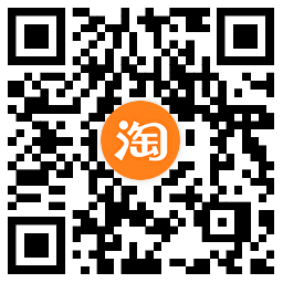 淘宝天降福利1亓撸实物包邮-驿想项目网