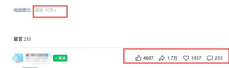 普通人可落地的知乎高赞问答搬运副业，零门槛新手小白也能快速上手增收月入5000+