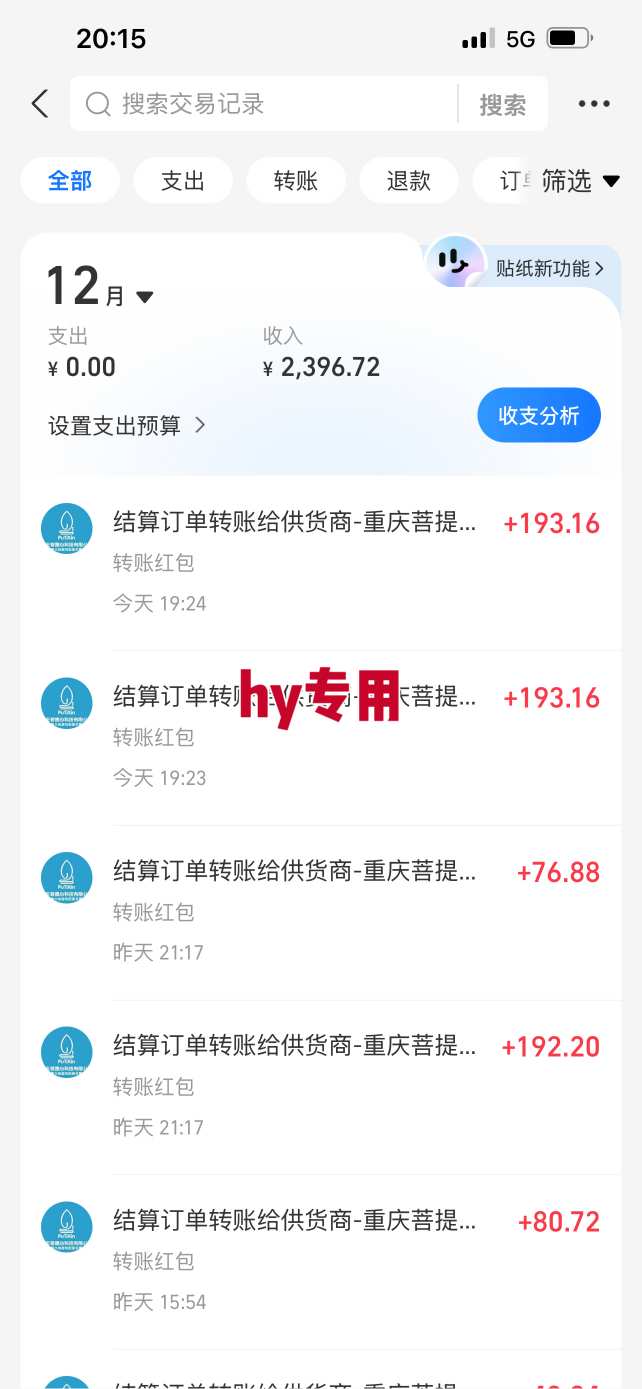 推荐三款火爆游戏全自动搬砖,当天上手就见收益,轻松日入1k+,长久稳定【揭秘】 推荐三款火爆游戏全自动搬砖,当天上手就见收益,轻松日入1k+,长久稳定【揭秘】