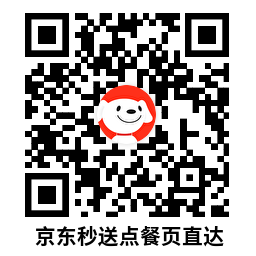 京东外卖炸鸡系列满30减24亓-驿想项目网