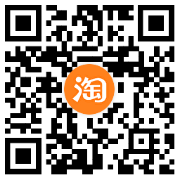 淘宝双11好礼购物车清空活动-驿想项目网
