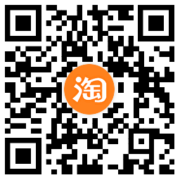 2026淘宝双11来袭！每天抽随机红包！