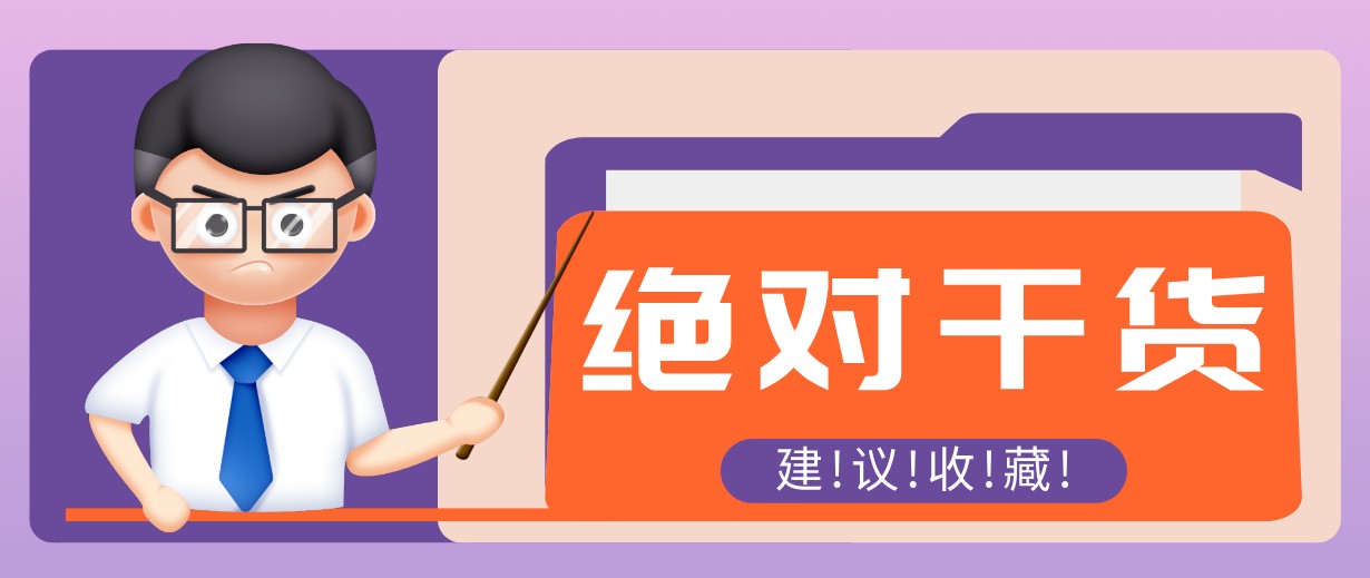 影视解说视频AI玩法，全流程只要半小时！手把手教你做出爆款效果月入万元-驿想项目网