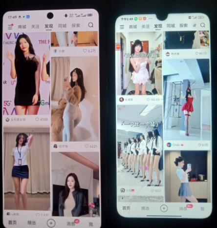 二次元男粉快速变现项目，私域卖虚拟产品，百分利润