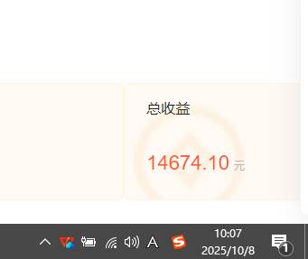 （16209期）小说创作者搬砖玩法，不限制IP简单无脑 可矩阵无限放大小白也能实现轻…-驿想项目网
