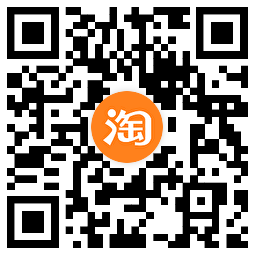 淘宝攒能量兑换12亓购物红包-驿想项目网