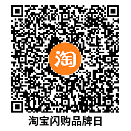 淘宝闪购每天领15-11亓外卖券-趣奇资源网-第4张图片